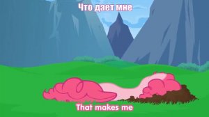 SMILE HD перевод (Литературный, в субтитрах)