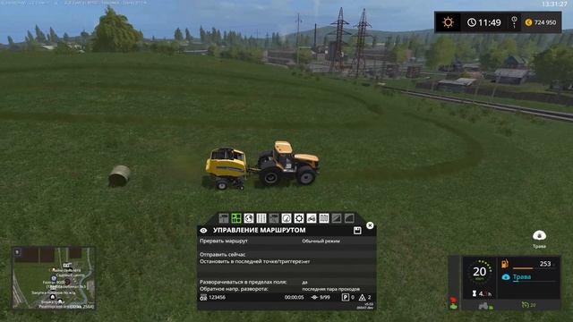 ЗОЛОТОЙ КОЛОС!!! Course Play для круглых тюков!!!