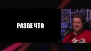 САМЫЕ ГЛУПЫЕ ОБЪЯВЛЕНИЯ В ИНТЕРНЕТЕ :D | РЕАКЦИЯ НА БРАЙНА МАПСА