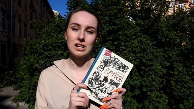 Всё смешалось, кони, люди смотреть онлайн