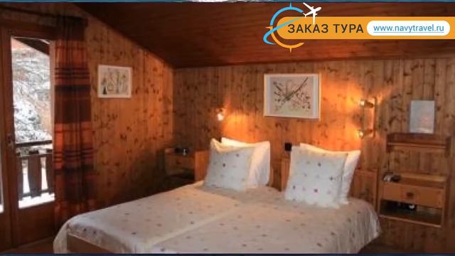 LA ROTONDE 3* Швейцария Вале обзор – отель ЛА РОТОНДЕ 3* Вале видео обзор