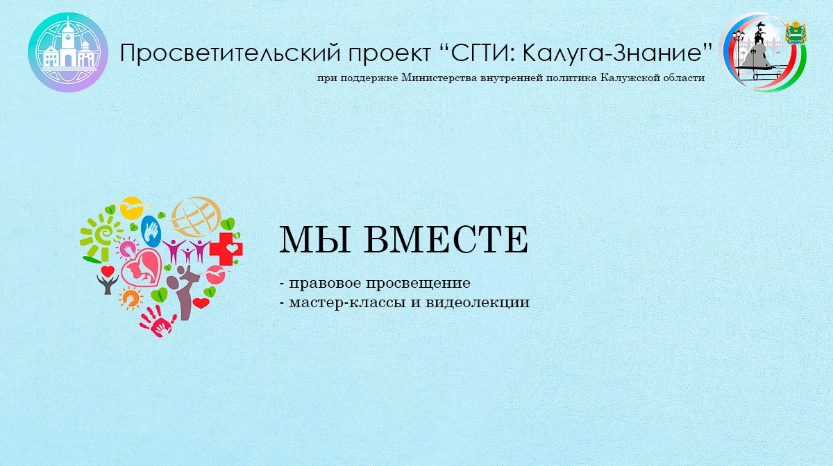 Эмоциональная устойчивость. Часть 2