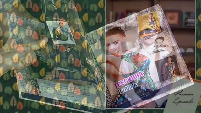 Фотосессии для выпускников Красноярск смотреть онлайн