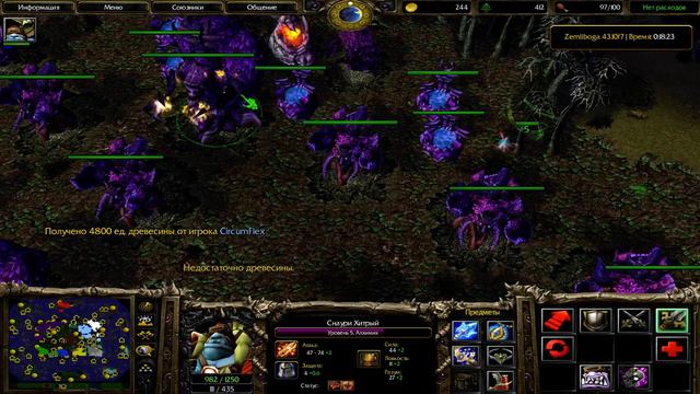 какой-та задрот сатира