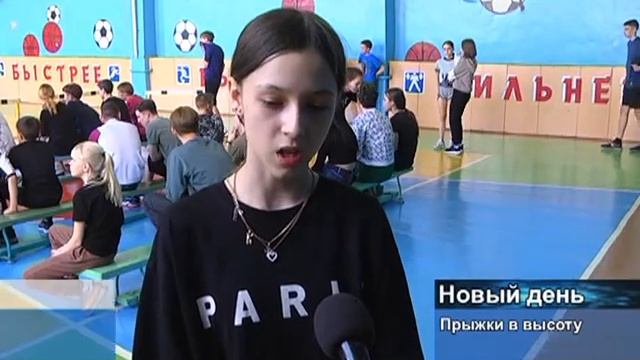 Соревнования по прыжкам в высоту смотреть онлайн