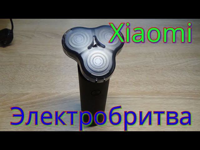 Электробритва Xiaomi Mijia Electric Shaver (Сухое и влажное бритьё). смотреть онлайн