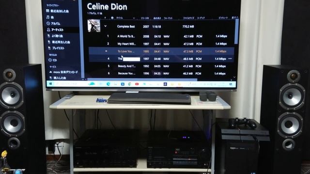 MONITOR AUDIO Bronze BR5 1 смотреть онлайн