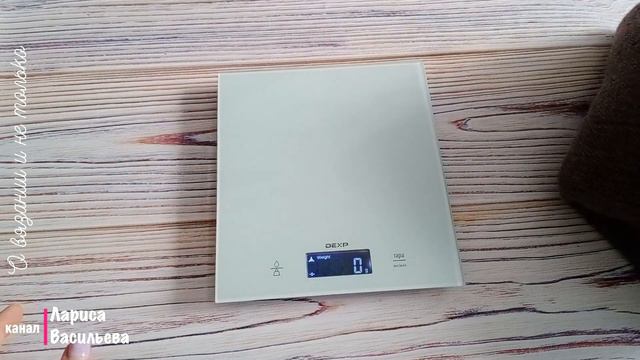 Готовые работы//Очень нравится ВСЁ, и изделия какие получились, и пряжа, ммм.... смотреть онлайн