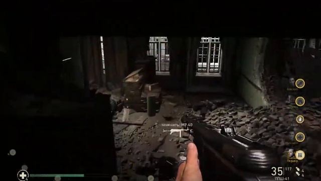 Call Of Duty WW II ГАЙД ВСЕ СУВЕНИРЫ, ВСЕ ПОДВИГИ миссия #6 Побочный ущерб Cod Ww2 кал оф дьюти Ww2