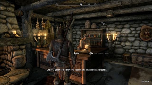 The Elder Scrolls V: Skyrim -[ГАЙД] ▶ Самые мощные чары в игре! смотреть онлайн