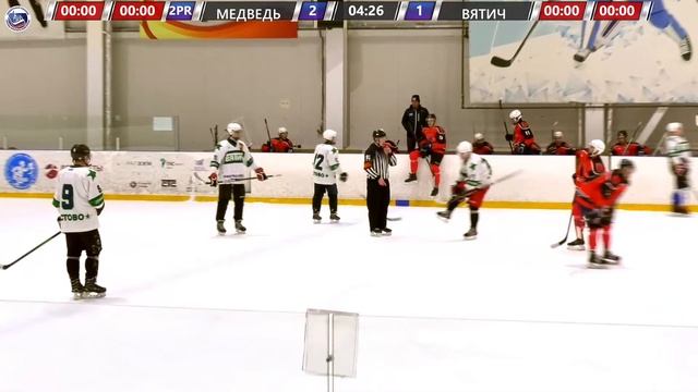 25.10.2022, ХК "МЕДВЕДЬ" - ХК "ВЯТИЧ" (ВЫСШАЯ ЛИГА) смотреть онлайн