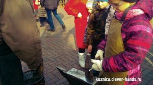 МАСЛЕНИЦА ЗОЛОТОЙ САЗАН