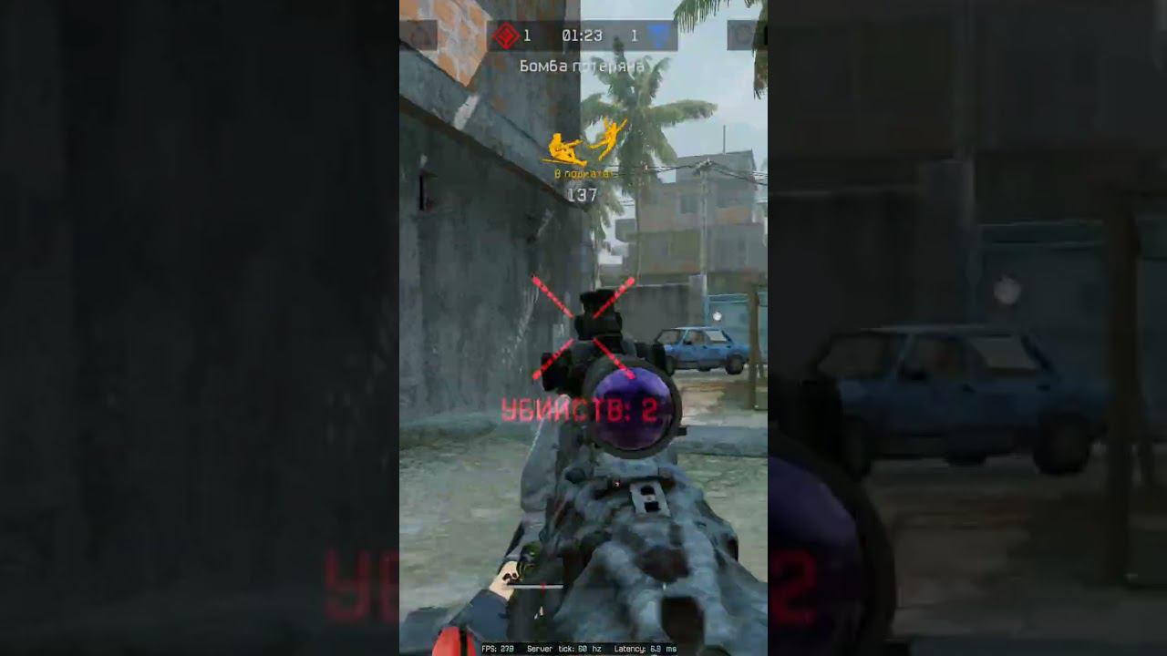 Клатч на стриме у Мэйрон Warface мейрон вф смотреть онлайн