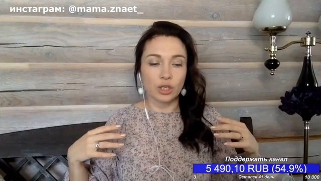 Что такое послеродовое пеленание? Восстановление тела после родов. Как вернуть фигуру после родов?