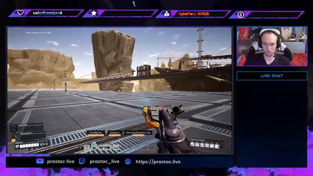 Satifactory #6 Продолжаем строить завод...КОМПУТЕРЫ!!! смотреть онлайн