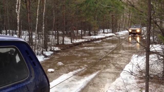Та самая лужа смотреть онлайн