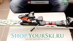 Установка креплений на горные лыжи Elan SLX Waveflex SC