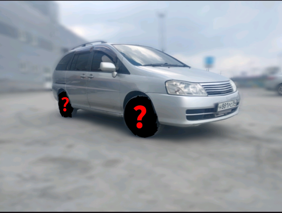 18 диски на Nissan Liberty. (Новые дисули для моей кисули).mp4 смотреть онлайн