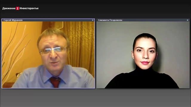 Источник получения дохода - как найти? смотреть онлайн
