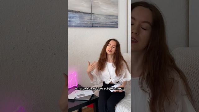 Письма в Германии | Распаковка по - немецки смотреть онлайн