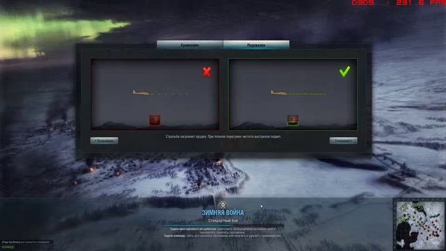 Q9650 + 680 GTX World Of Warplanes смотреть онлайн