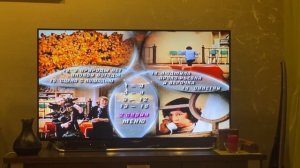 DVD меню Служебный роман (бокс, диск, меню)