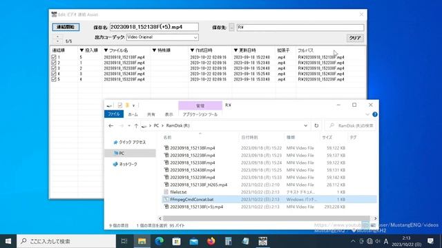 [How to] FFmpeg の呼び出しを用いた動画ファイルのコーデックや解像度変更や連結方法 for Windows смотреть онлайн