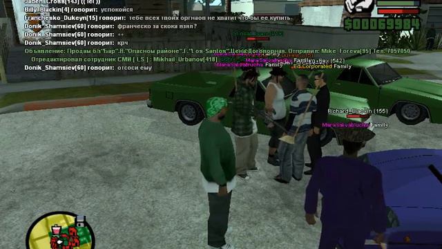 топ состав грув (3) смотреть онлайн