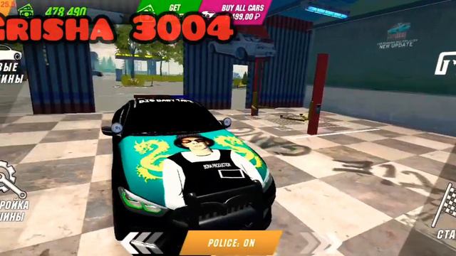 Слив аккаунта Car Parking Multiplayer 4.7.4. смотреть онлайн