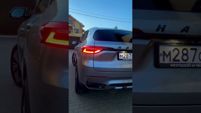 Антихром Haval f7. смотреть онлайн