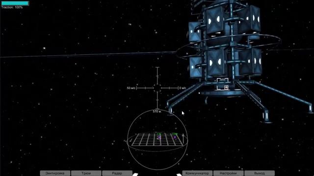 Физика управления в игре Open Space смотреть онлайн