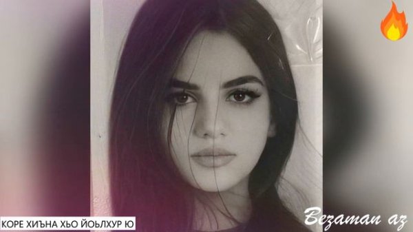 Коре Хиъна Хьо Йоьлхур Ю💔