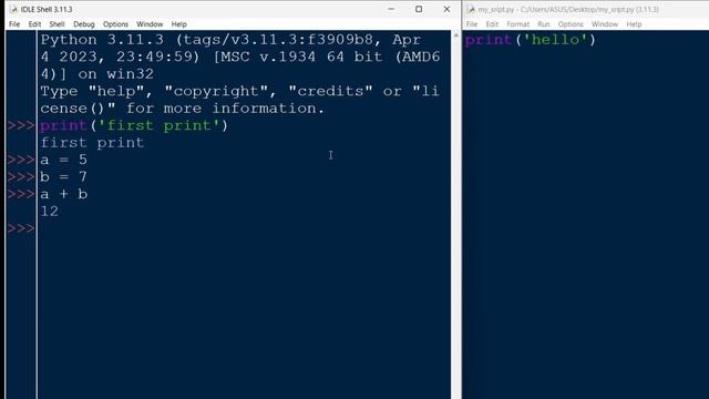 Python Shell vs Script - you use them wrong! смотреть онлайн