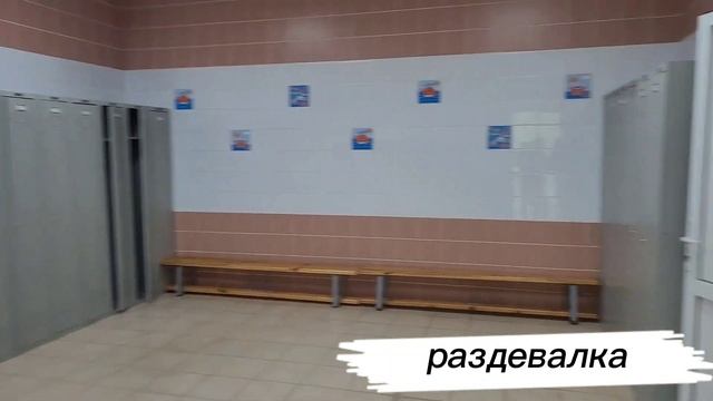 МАОУ СОШ № 18 г. Липецка смотреть онлайн