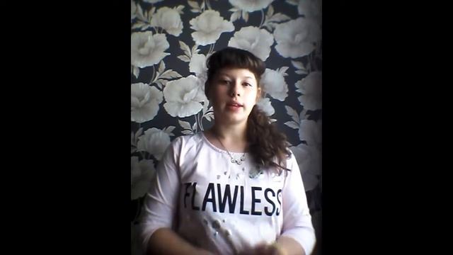 Поздравление. смотреть онлайн