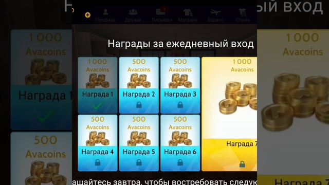 💗Всем привет я новенькая кратка о себе меня зовут Айза люблю жёлтый цвет и живу в Азербаджане 💝 смотреть онлайн