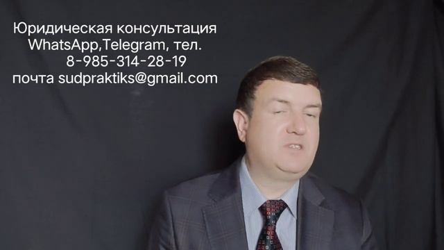 ОТЛИЧИЯ РЕШЕНИЯ СУДЬИ ОТ РЕШЕНИЯ СУДА смотреть онлайн