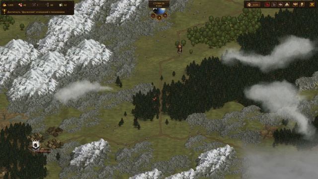 СТАРТ ЗА ВАРВАРОВ #1?Battle Brothers смотреть онлайн
