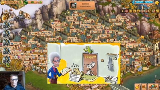 Цены Торги игра Клондайк в 2021 смотреть онлайн