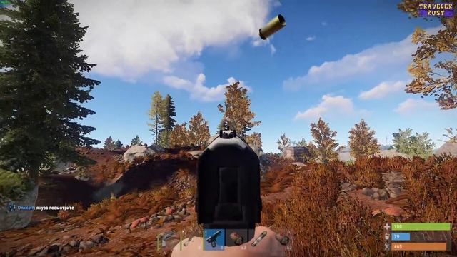 Rust - Ограбил рейдеров. Классическое выживание. Раст игра смотреть онлайн