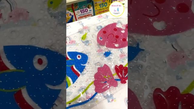 Коврик для ванной Mom&Me смотреть онлайн