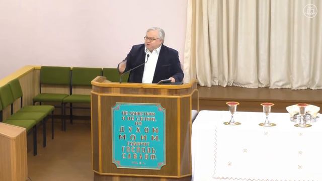 Хто сіє щедро, той щедро й жатиме - Олександр Бубнов проповідь смотреть онлайн
