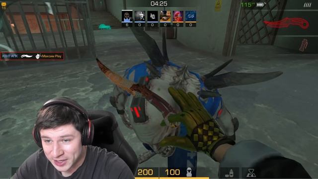 ЧТО Я ПОЛУЧИЛ ЗА 1000 КИЛЛОВ В РЕЖИМЕ ОДЕРЖИМОСТЬ В STANDOFF 2 0.26.0 смотреть онлайн