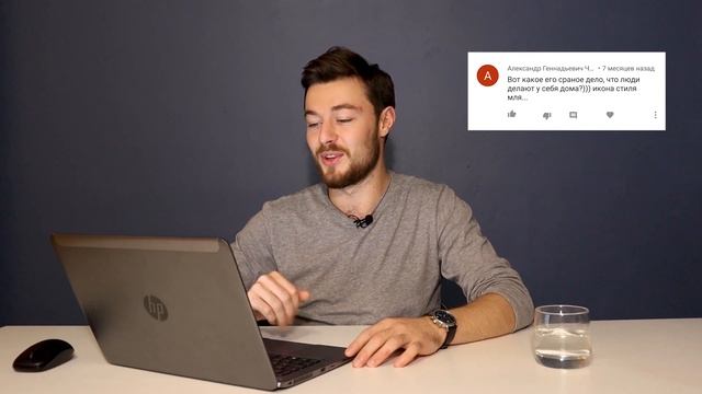 Ремонтная Фантазия