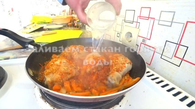 ПЛОВ С КУРИЦЕЙ, Готовим на скорую руку простой и очень вкусный ПЛОВ по домашнему? смотреть онлайн