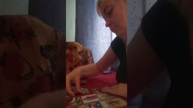 3 часть Дама Черви - Король Черви!