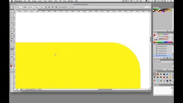 Beginner: Creating Simple Paths | Adobe Photoshop | Eric Lindley смотреть онлайн