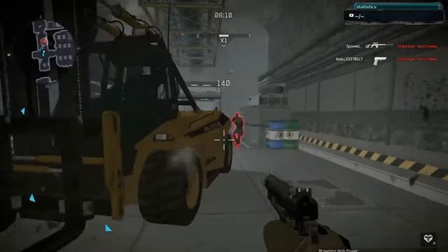 Warface смотреть онлайн
