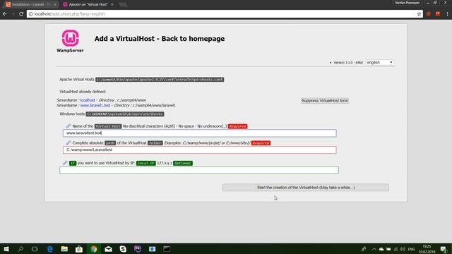 Установка фреймворка Laravel смотреть онлайн