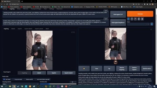 ПОЛНЫЙ ГАЙД ПО STABLE DIFFUSION ДЛЯ НОВИЧКОВ! PROMT, INPAINT, TXT2IMG, IMG2IMG, SAMPLER